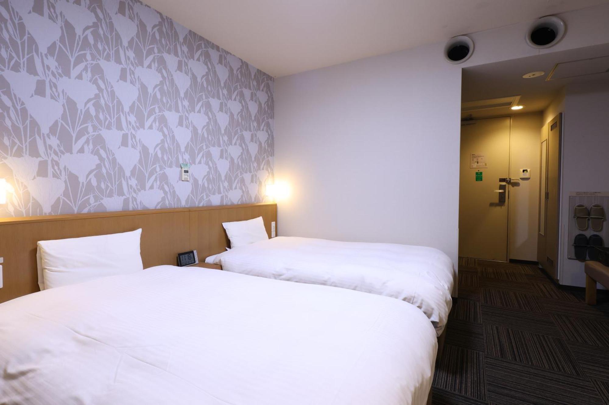 Dormy Inn Chiba City Soga Dış mekan fotoğraf