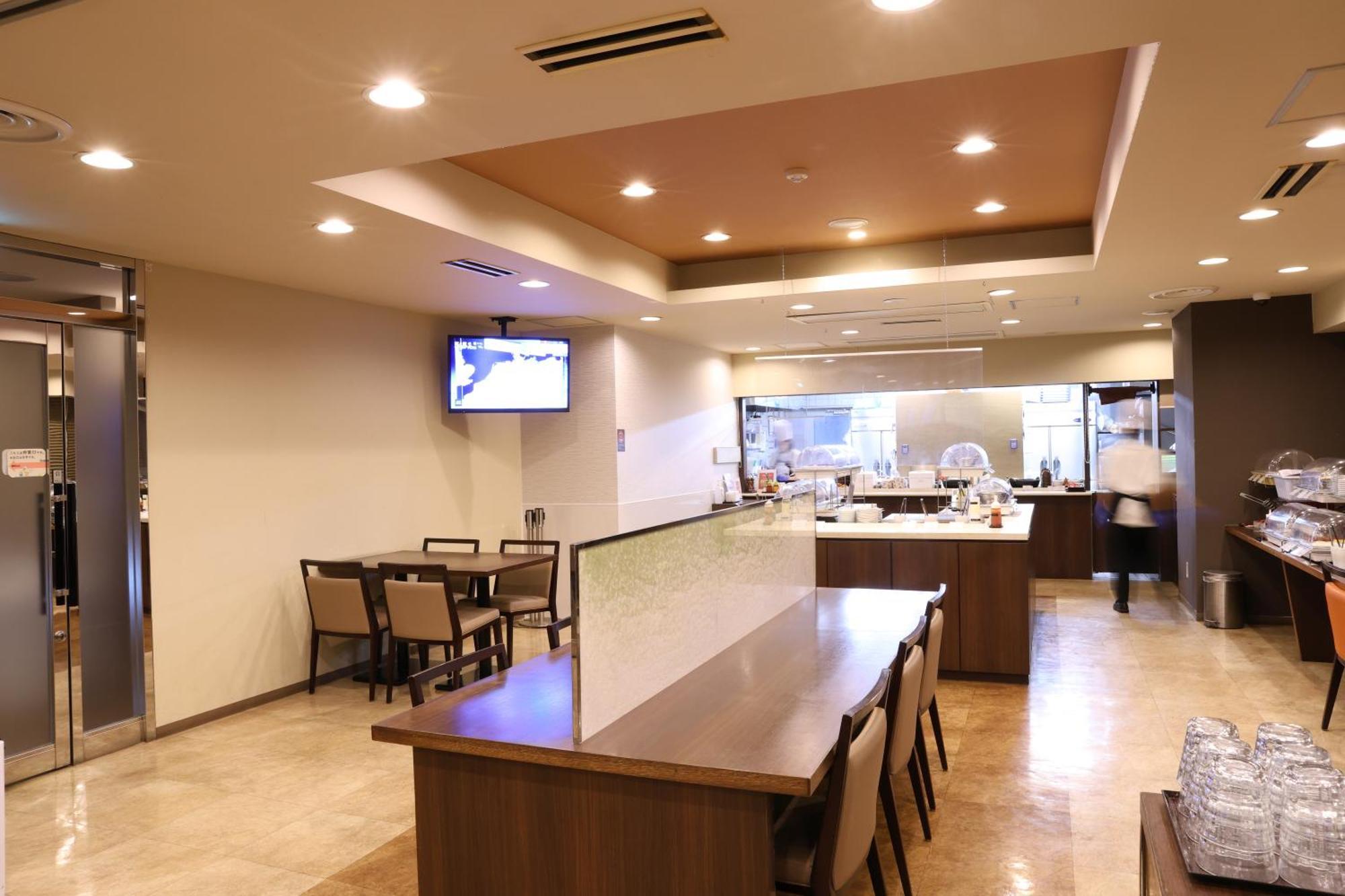 Dormy Inn Chiba City Soga Dış mekan fotoğraf