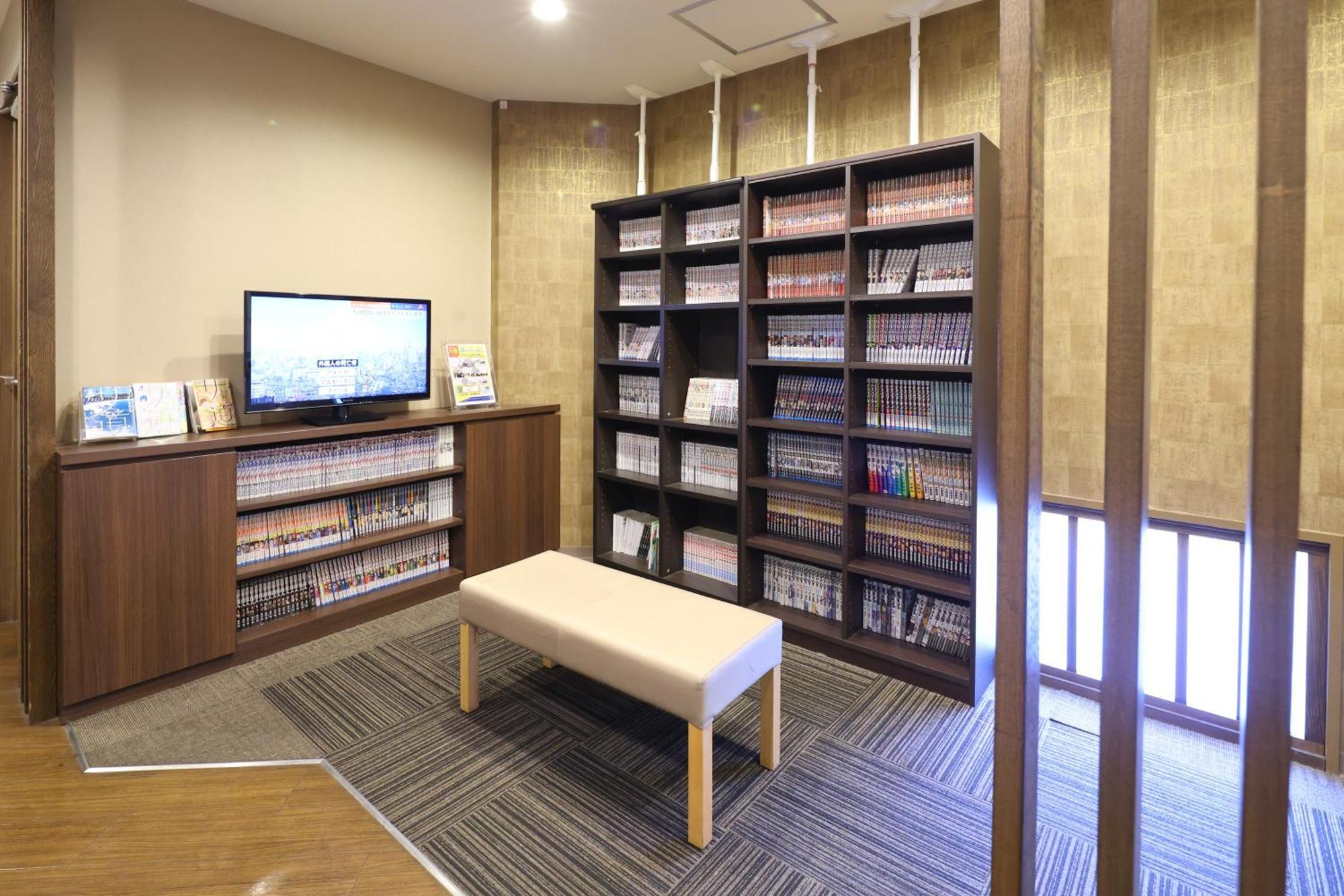 Dormy Inn Chiba City Soga Dış mekan fotoğraf