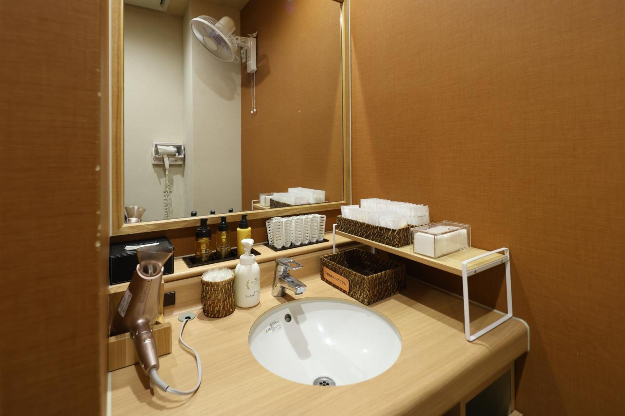 Dormy Inn Chiba City Soga Dış mekan fotoğraf