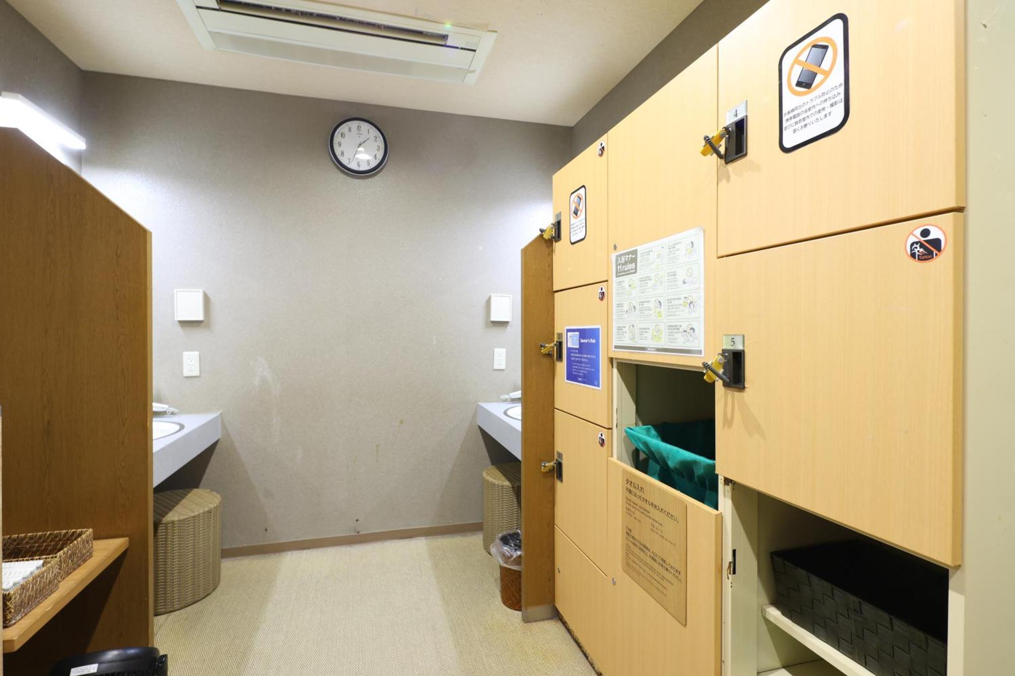 Dormy Inn Chiba City Soga Dış mekan fotoğraf