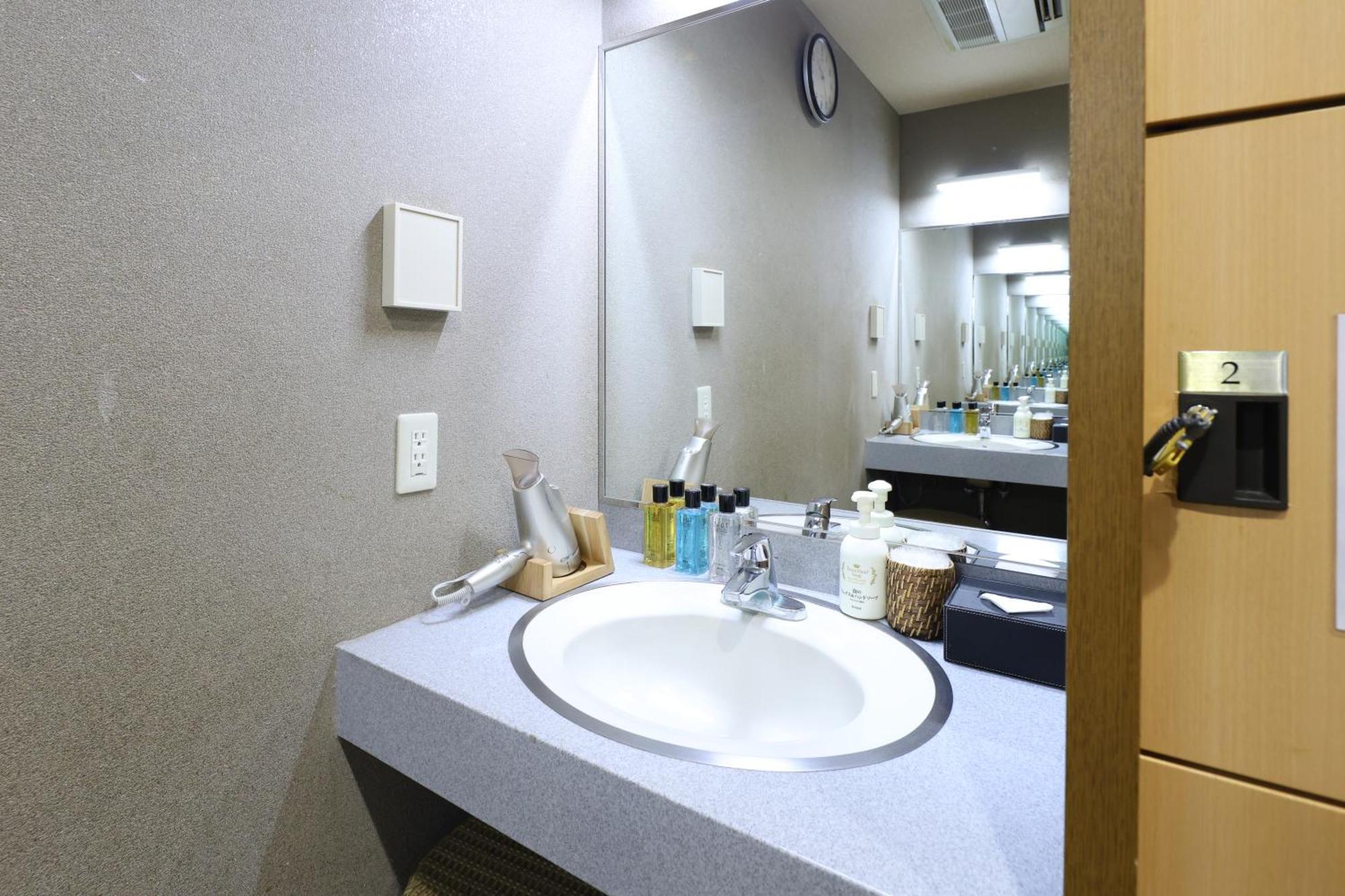 Dormy Inn Chiba City Soga Dış mekan fotoğraf