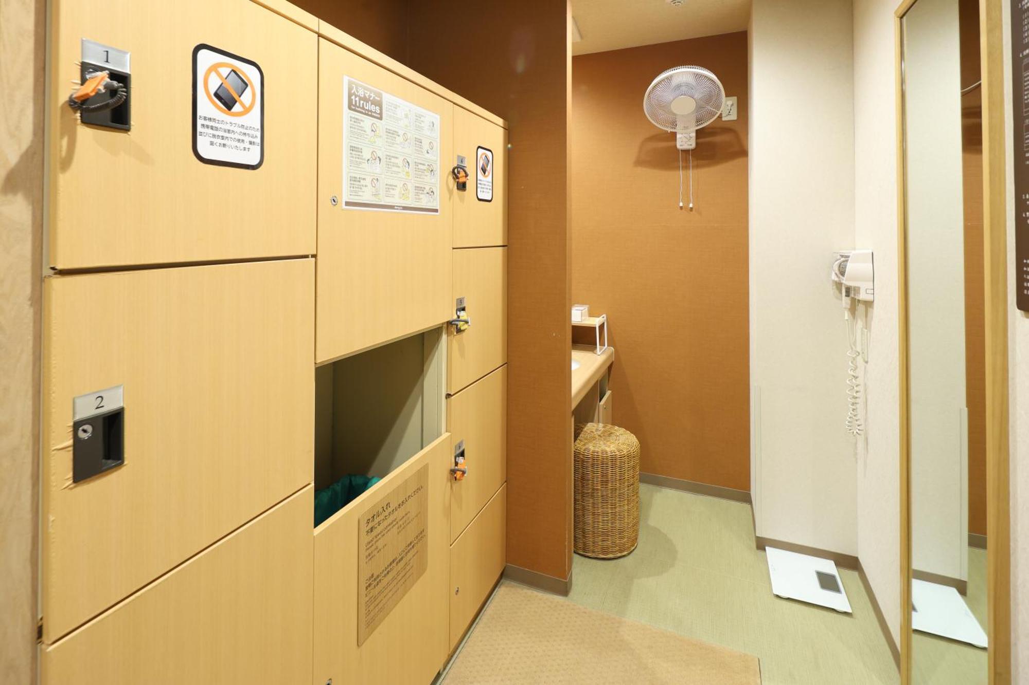 Dormy Inn Chiba City Soga Dış mekan fotoğraf