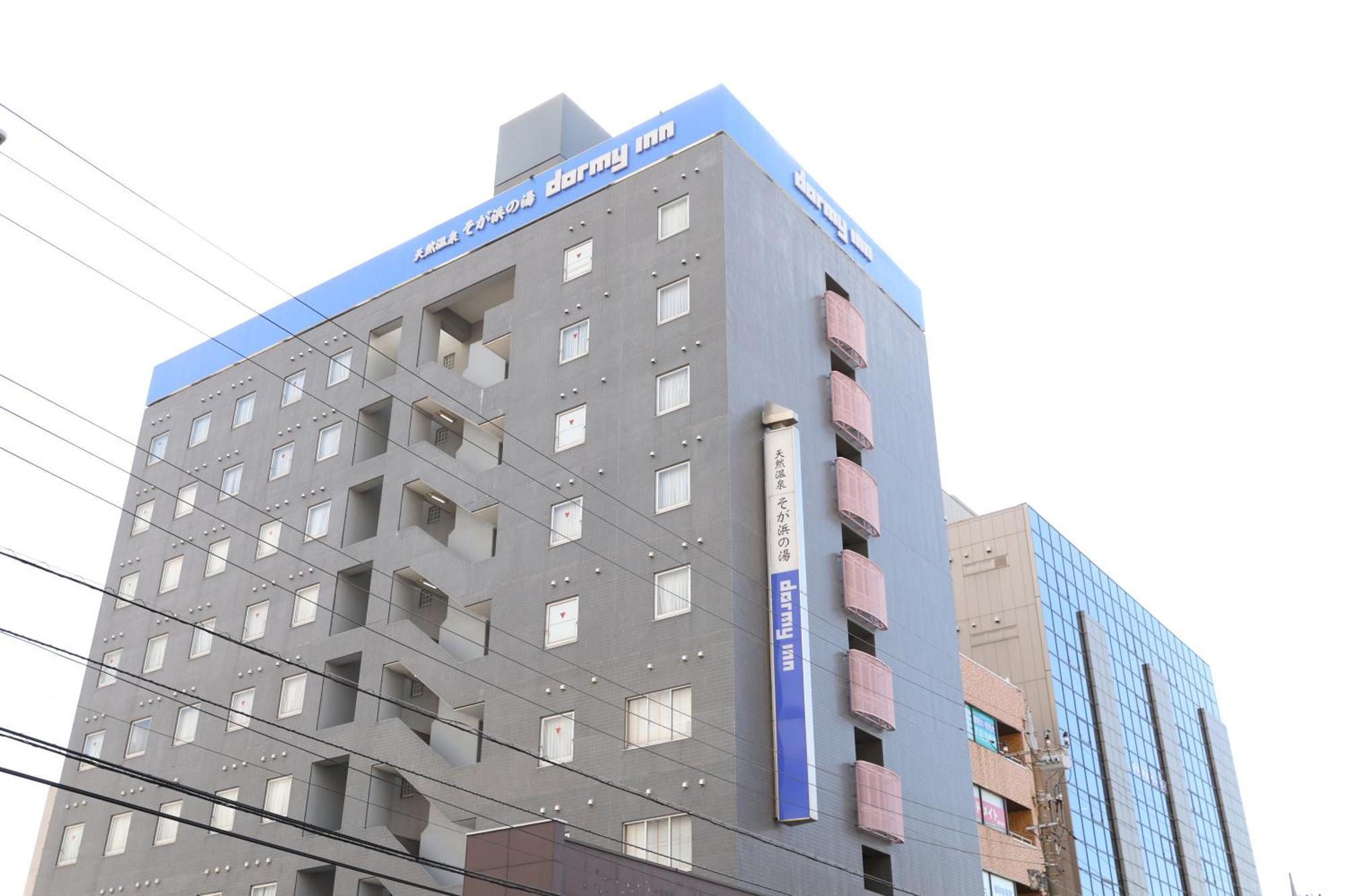 Dormy Inn Chiba City Soga Dış mekan fotoğraf