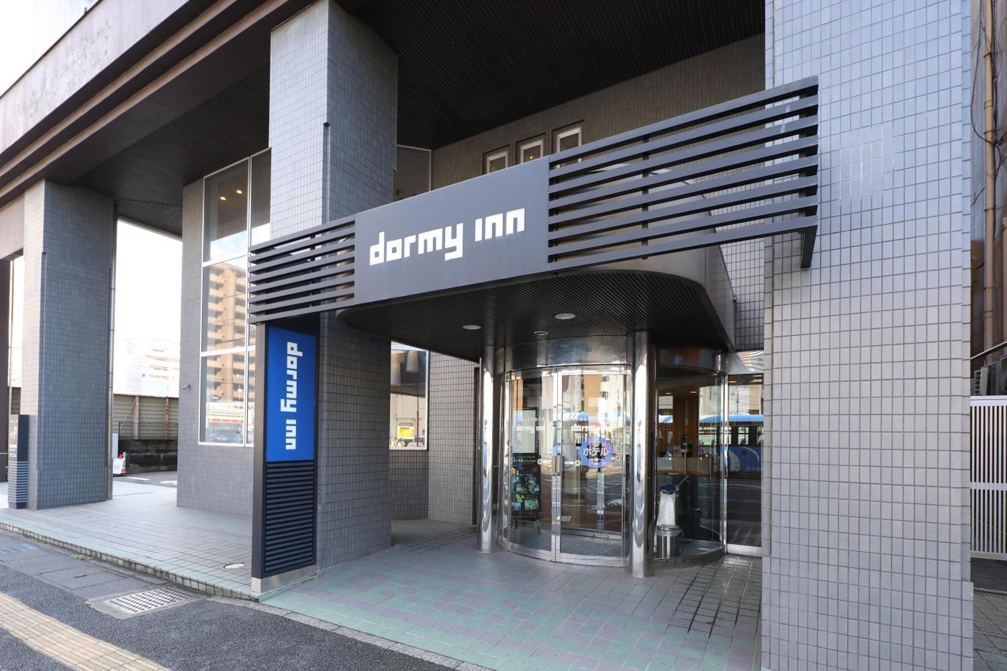 Dormy Inn Chiba City Soga Dış mekan fotoğraf