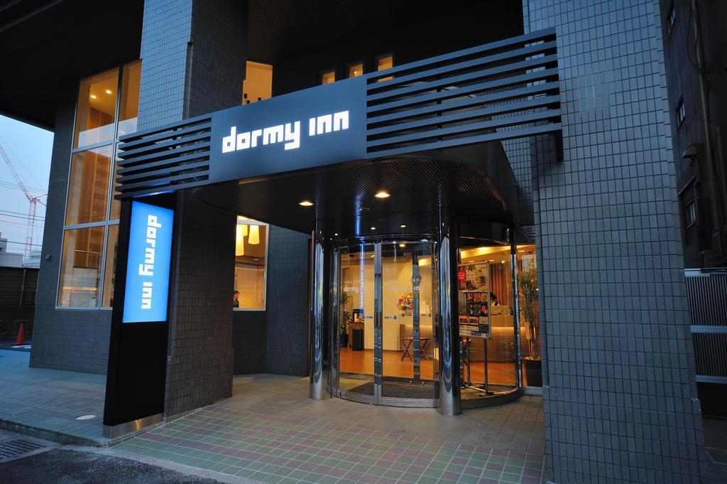 Dormy Inn Chiba City Soga Dış mekan fotoğraf
