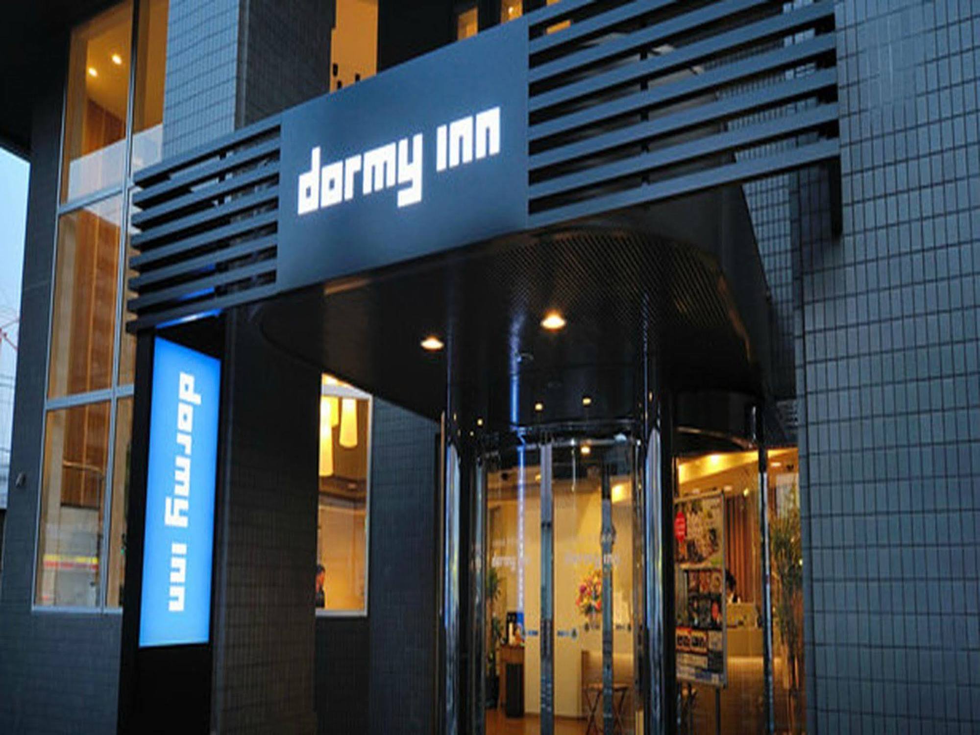 Dormy Inn Chiba City Soga Dış mekan fotoğraf